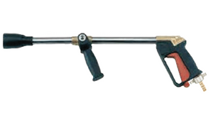 AR HYDRAULIC LONG RANGE ADJUSTABLE SPRAY GUN AGSG5500A - 725 PSI